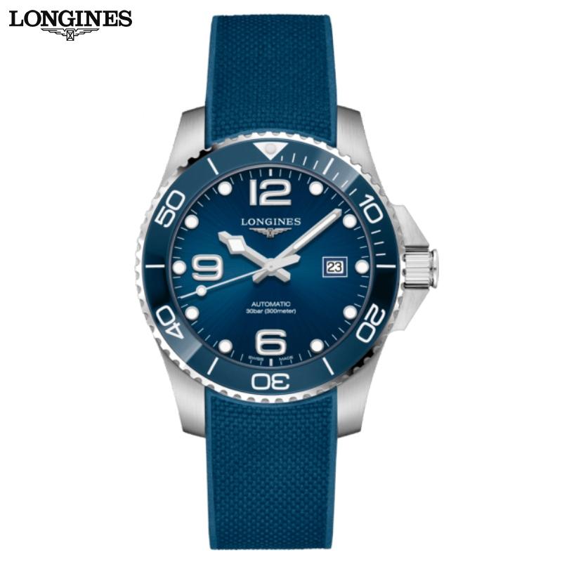 HydroConquest Automatic 43mm