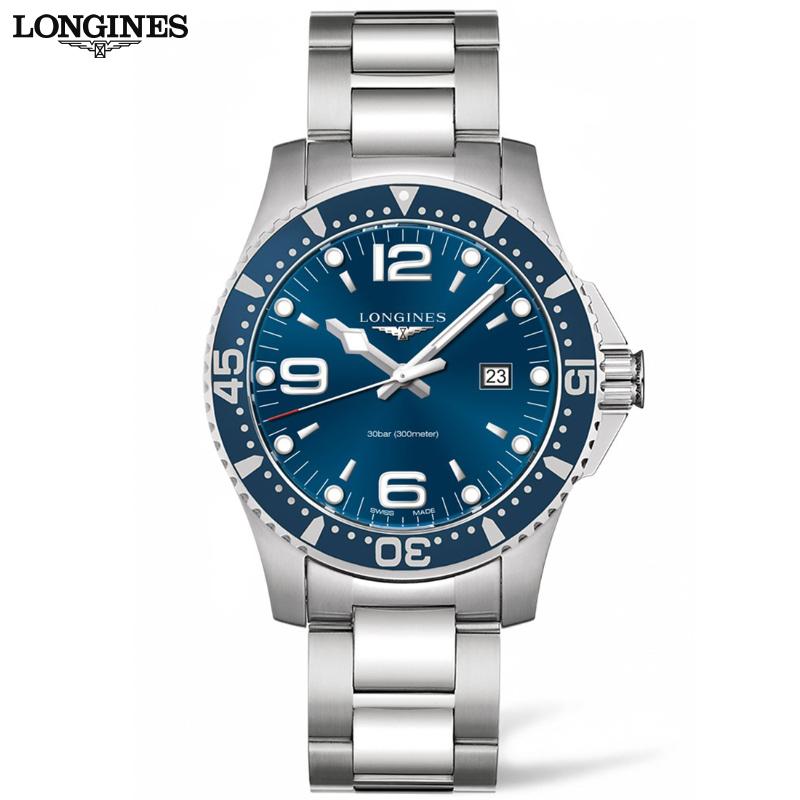 HydroConquest Quartz 44mm