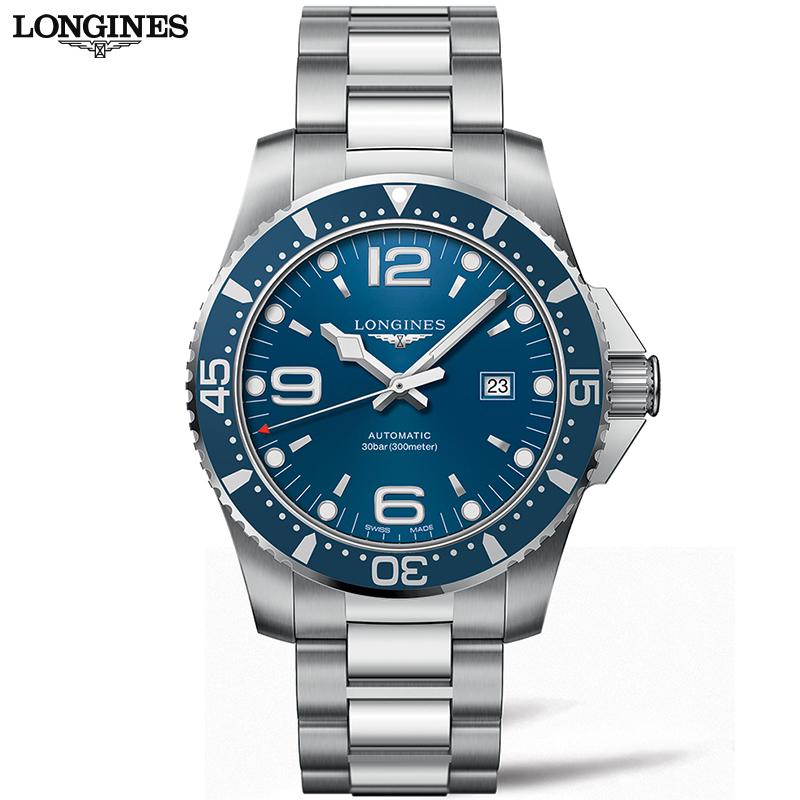 HydroConquest Automatic 44mm