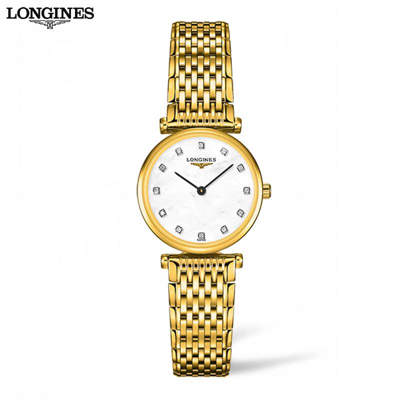 La Grande Classique Diamond Quartz 24mm