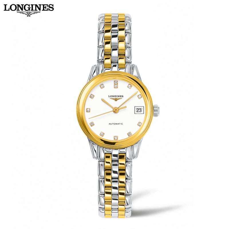 Flagship Diamond Automatic 26mm