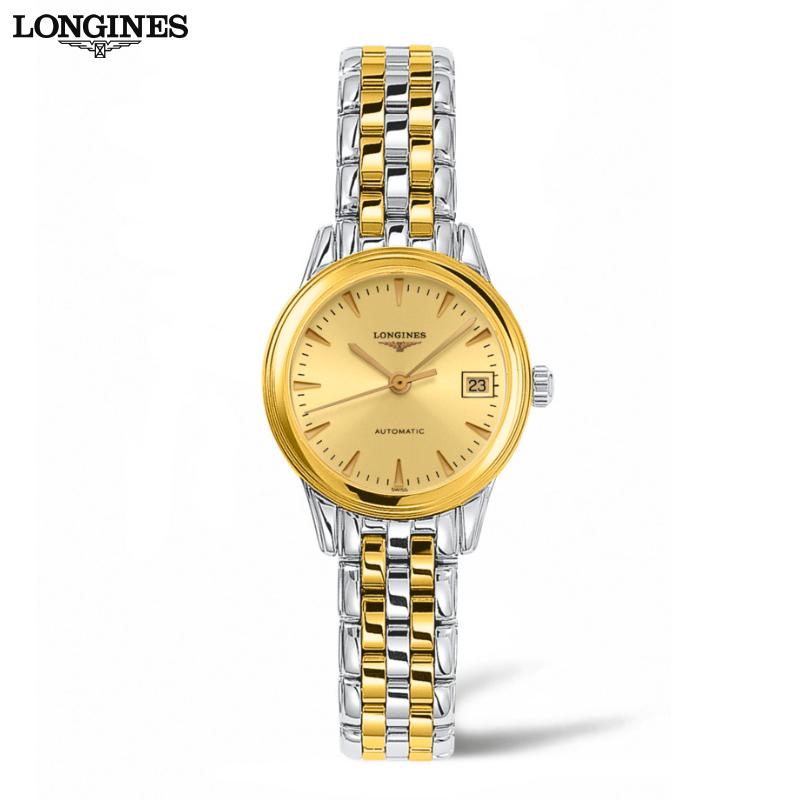 Flagship Automatic 26mm