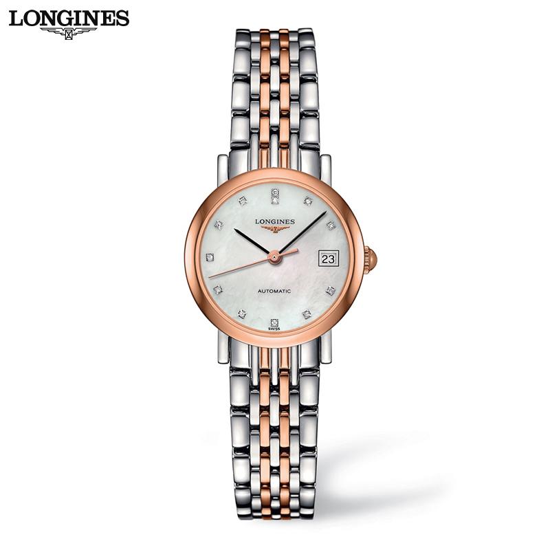 Elegant Collection Diamond Automatic 26mm