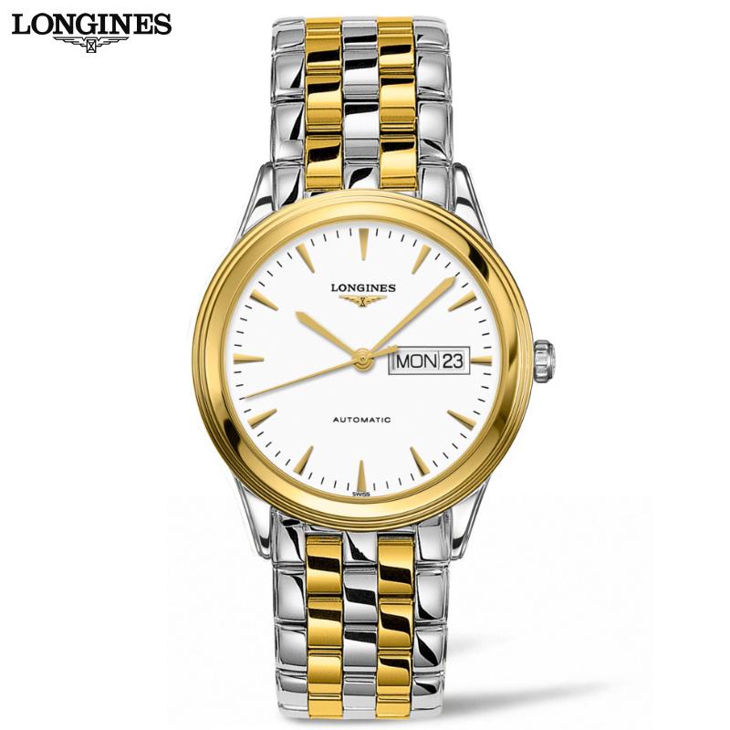 Flagship Automatic 39mm