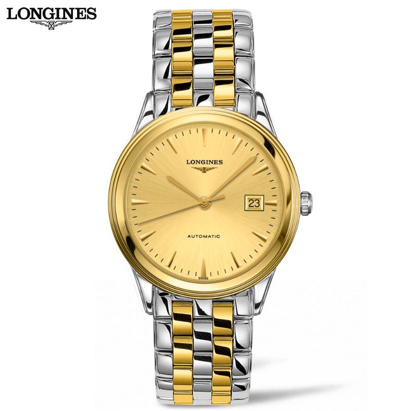 Flagship Automatic 39mm