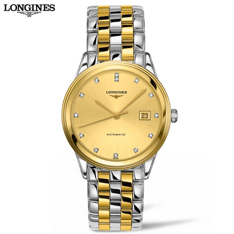 Flagship Automatic 39mm