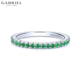 14KW Emerald Ring 1.9mm
