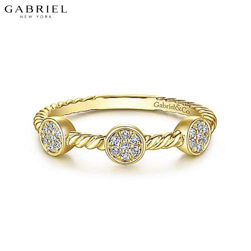 14KY 0.11ctw Natural Diamond Ring 4.3mm