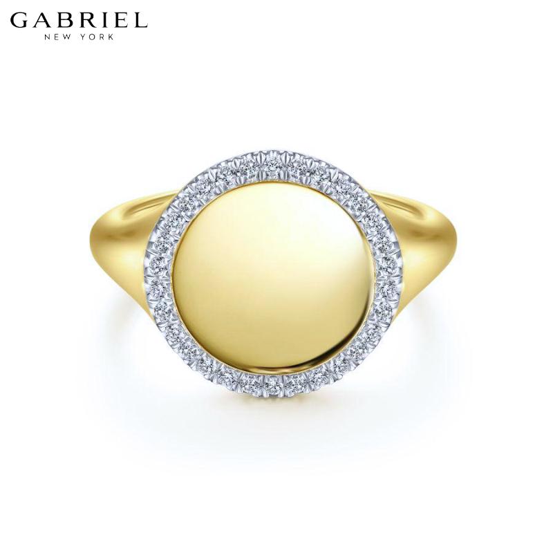 14KY 0.14ctw Natural Diamond Ring