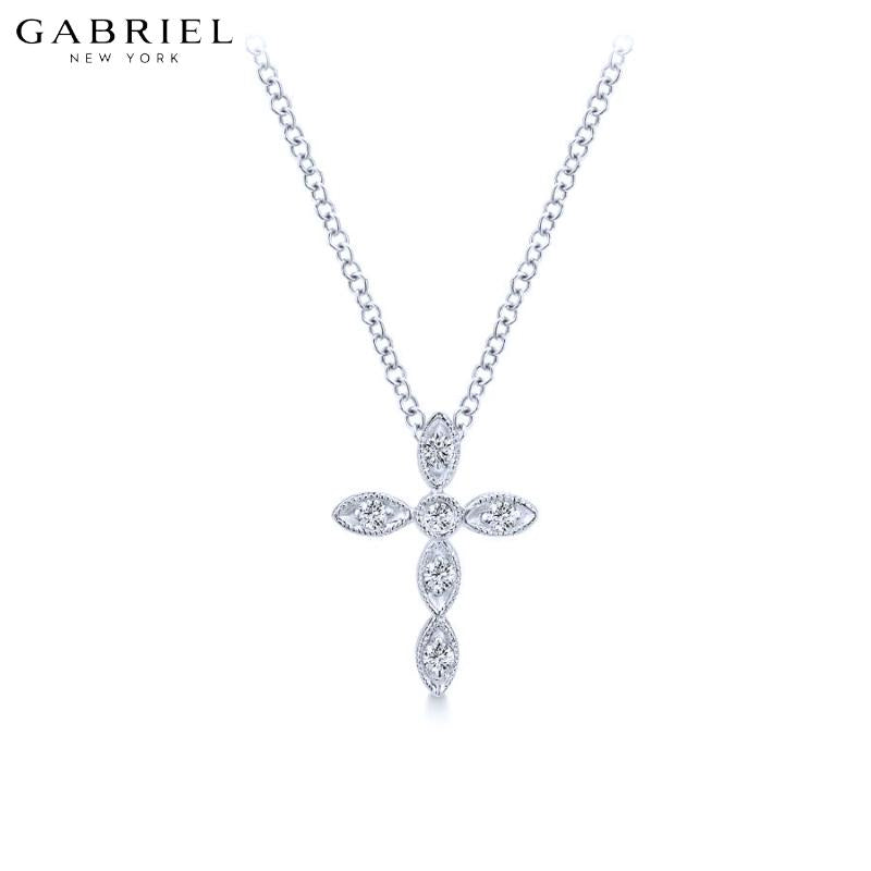 14KW 0.09ctw Natural Diamond Necklace