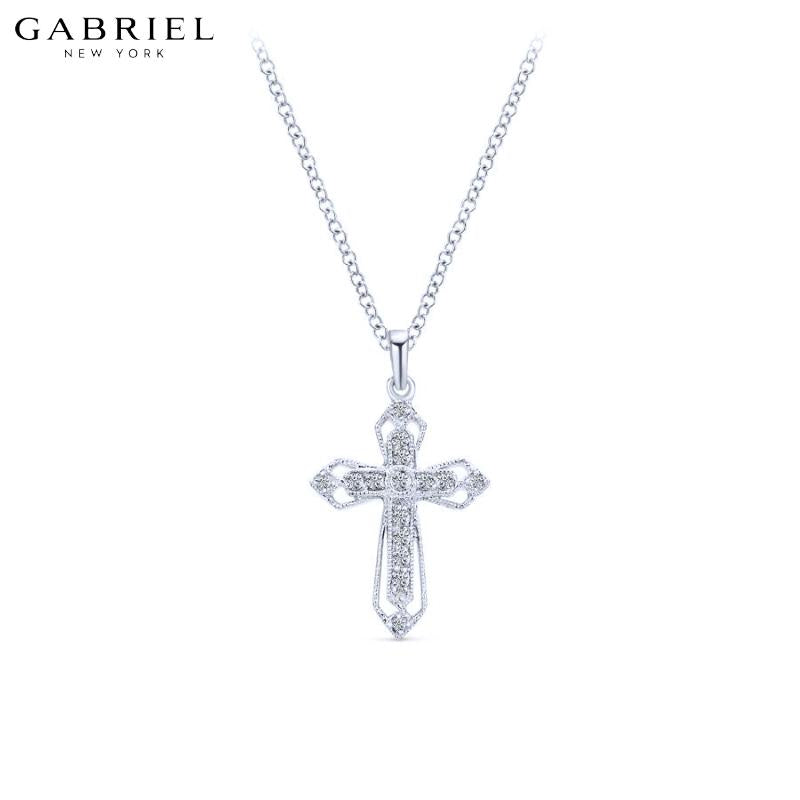 14KW 0.09ctw Natural Diamond Necklace