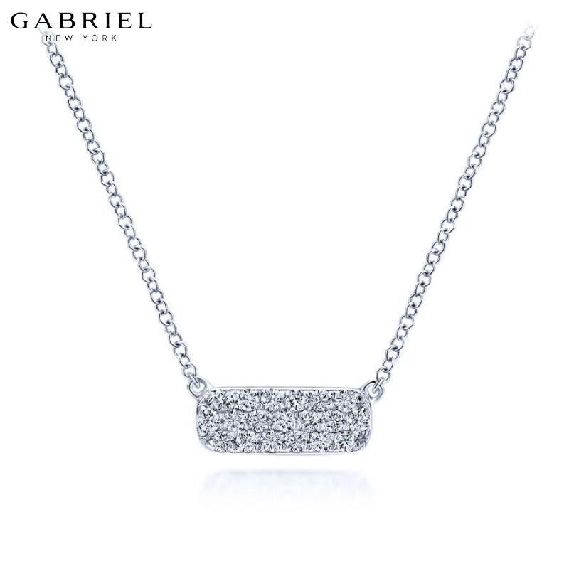 14KW 0.18ctw Natural Diamond Necklace