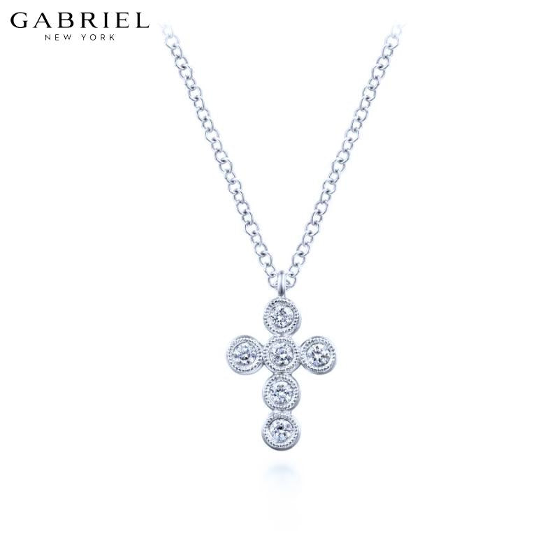 14KW 0.10ctw Natural Diamond Necklace