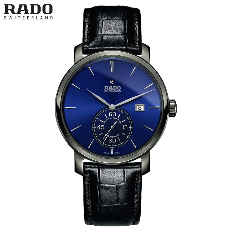 Diamaster Petite Seconde Automatic 43mm