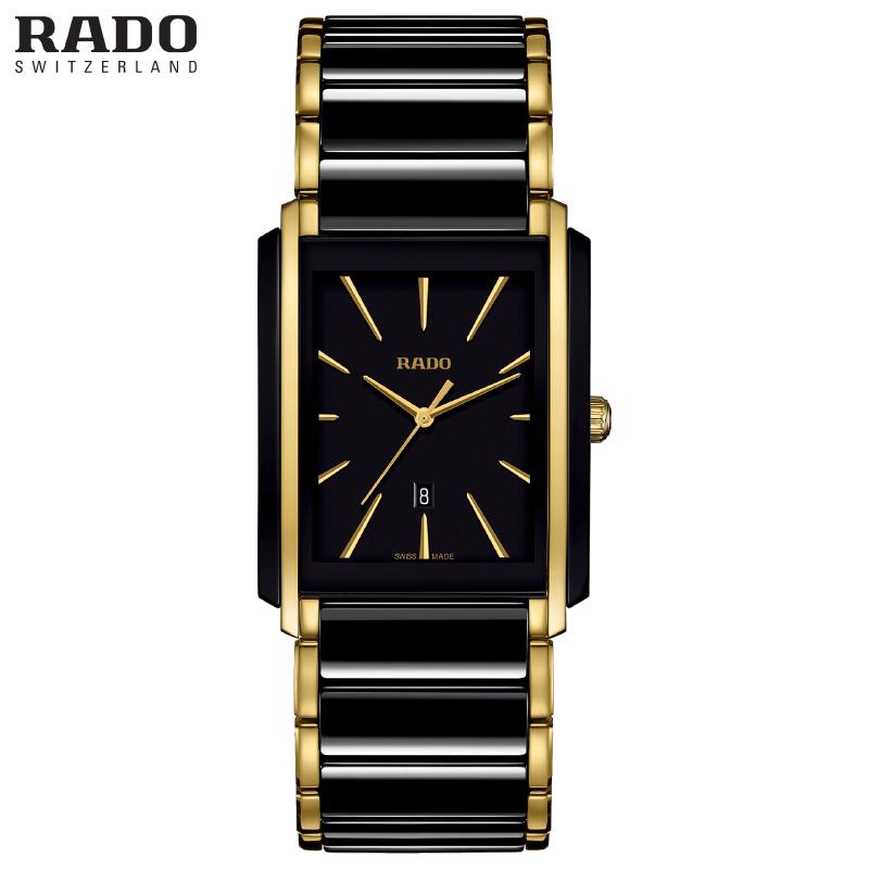 Integral Quartz 31mm x 41mm