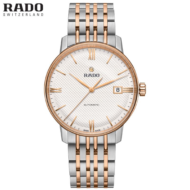 Coupole Classic Automatic 38mm