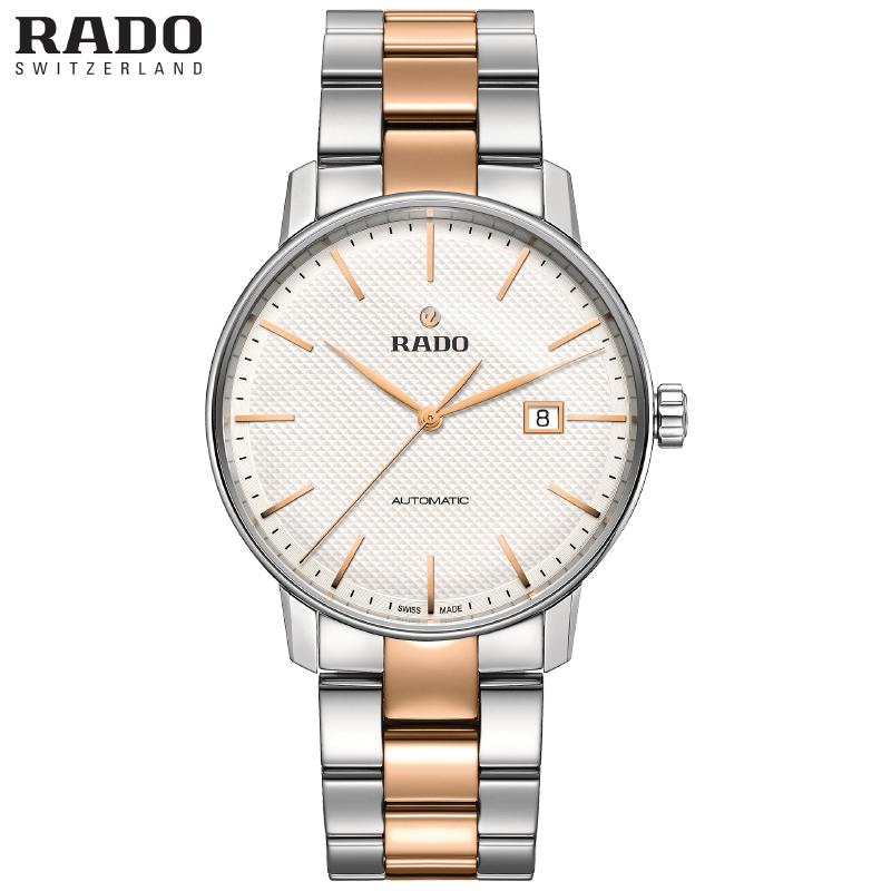 Coupole Classic Automatic 41mm