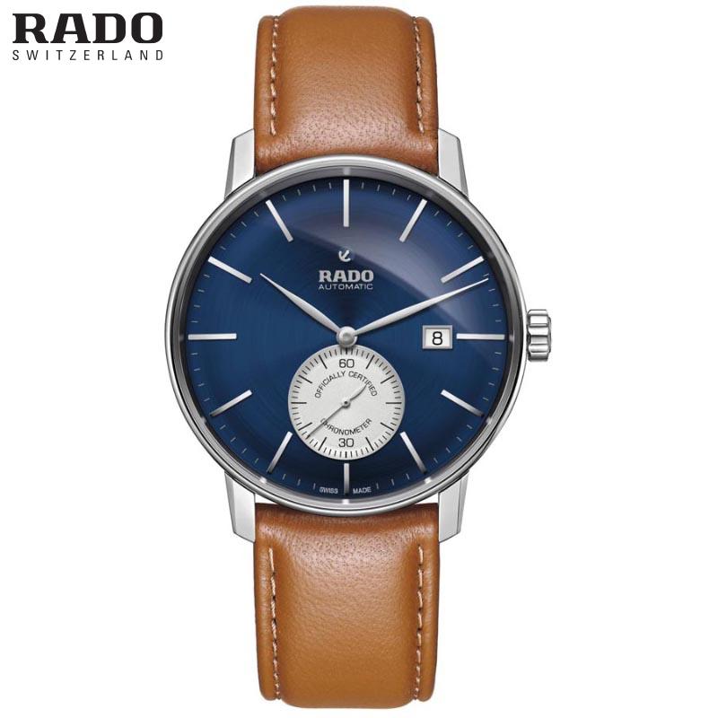 Coupole Classic COSC Automatic 41mm