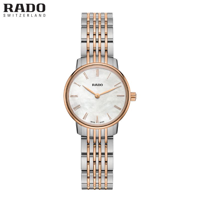 Coupole Classic Quartz 27mm