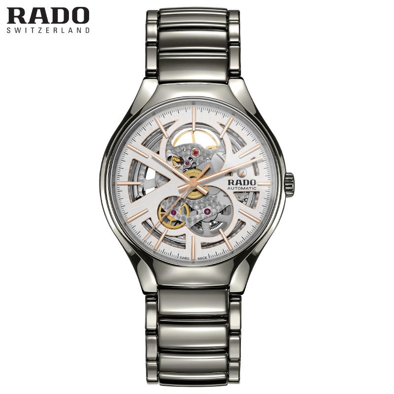 True Automatic Open Heart 40mm