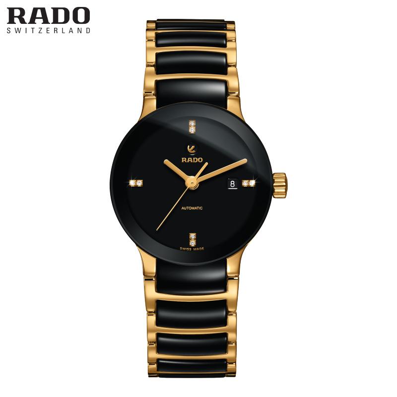 Centrix Diamonds Automatic 28mm