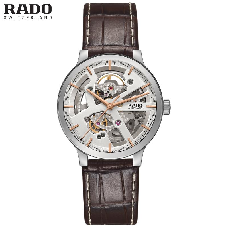 Centrix Open Heart Automatic 38mm