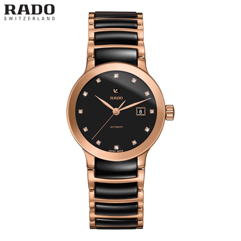 Centrix Diamonds Automatic 28mm