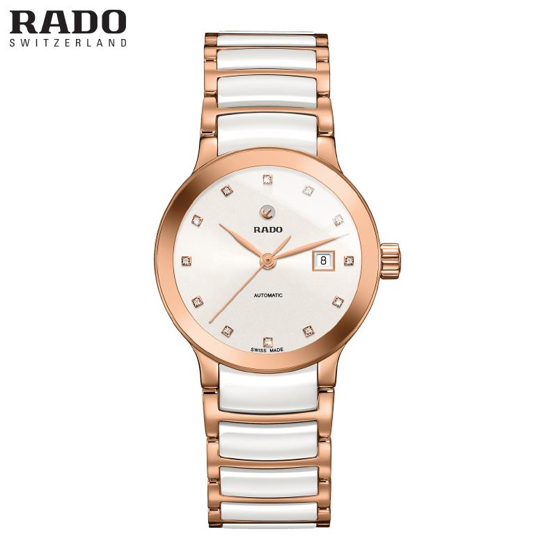 Centrix Diamonds Automatic 28mm