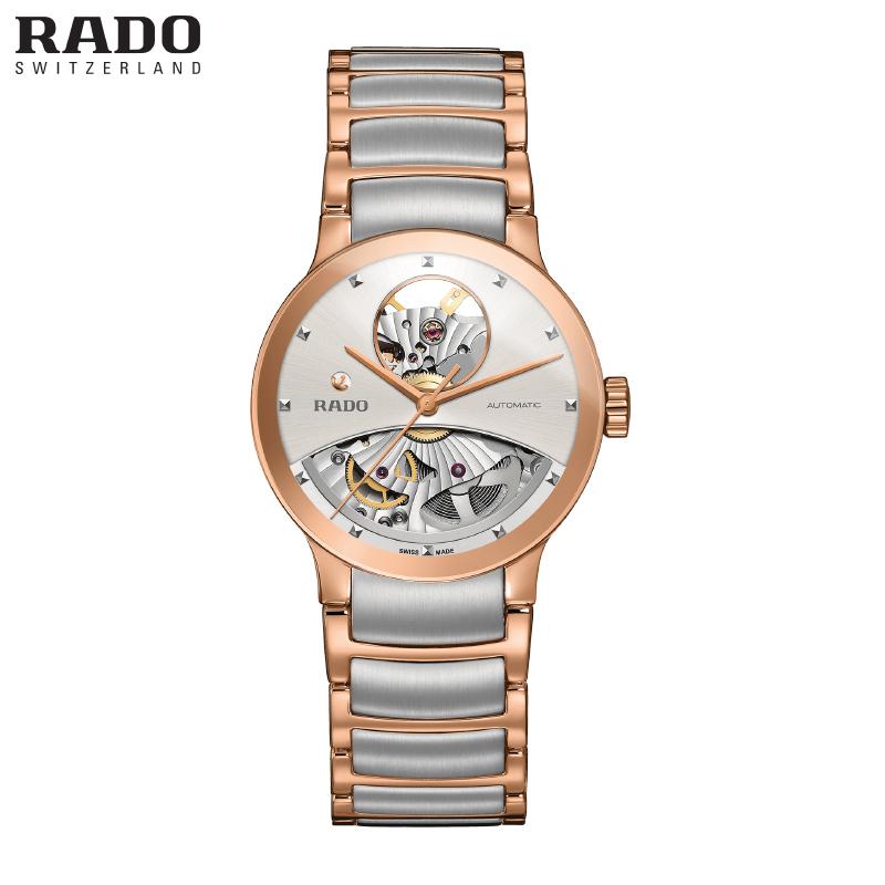 Centrix Open Heart Automatic 33mm