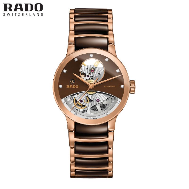 Centrix Open Heart Automatic 33mm