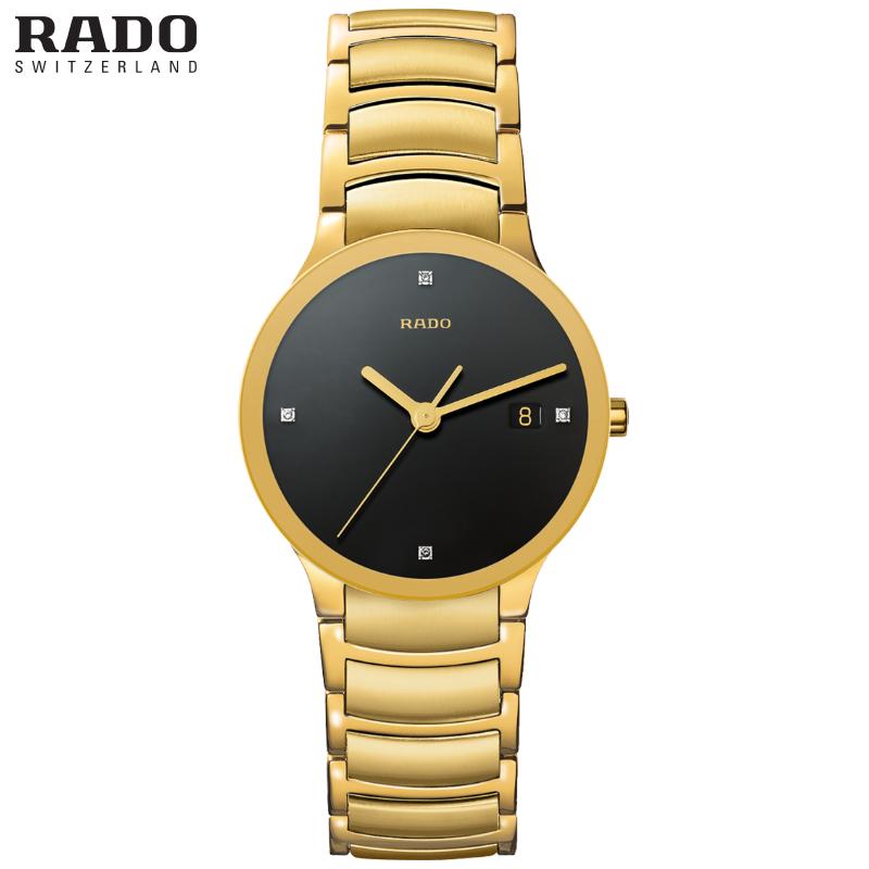 Centrix Diamonds Quartz 38mm