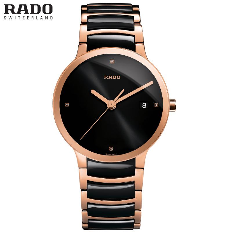 Centrix Diamonds Quartz 38mm