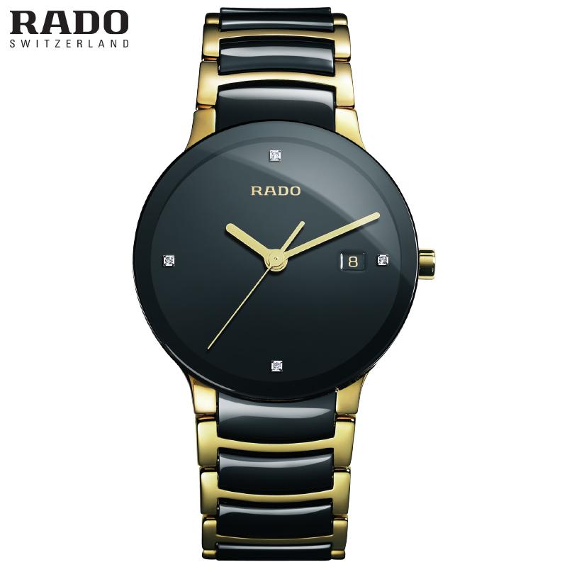 Centrix Diamonds Quartz 38mm