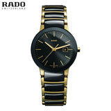 Centrix Quartz 28mm