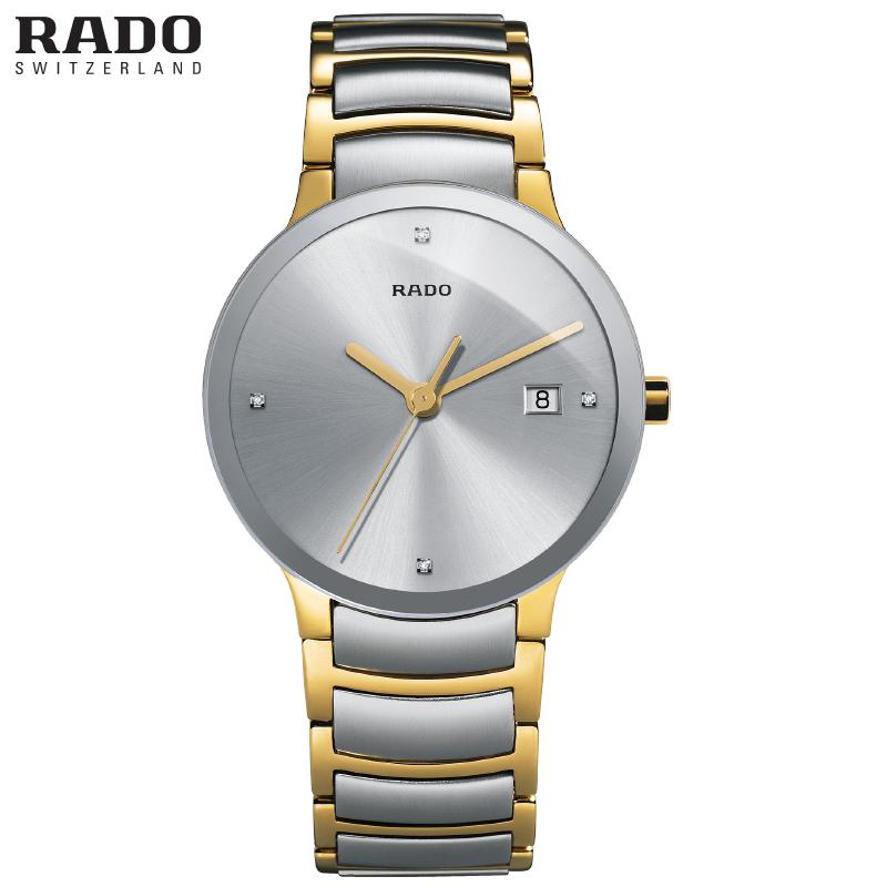 Centrix Diamonds Quartz 38mm