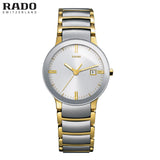 Centrix Quartz 28mm