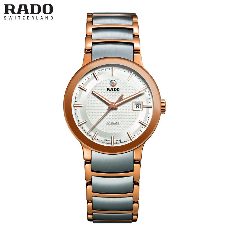 Centrix Automatic 28mm