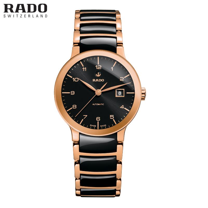 Centrix Automatic 28mm