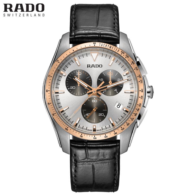 Hyperchrome Chronograph Quartz 45mm