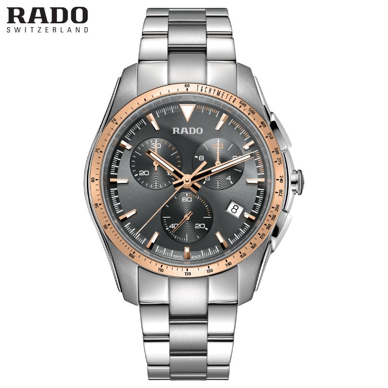 Hyperchrome Chronograph Quartz 45mm