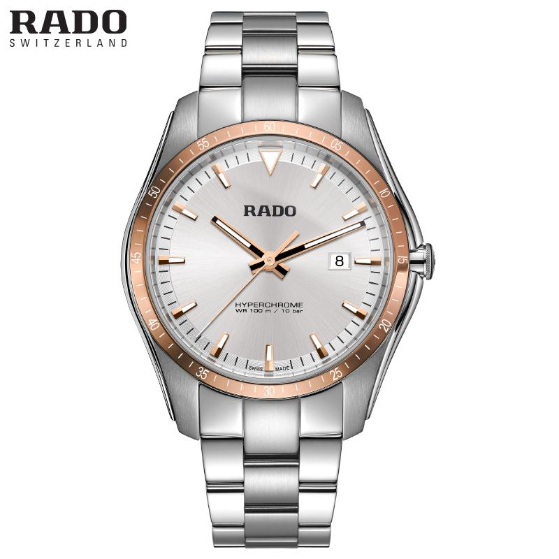 Hyperchrome Quartz 45mm