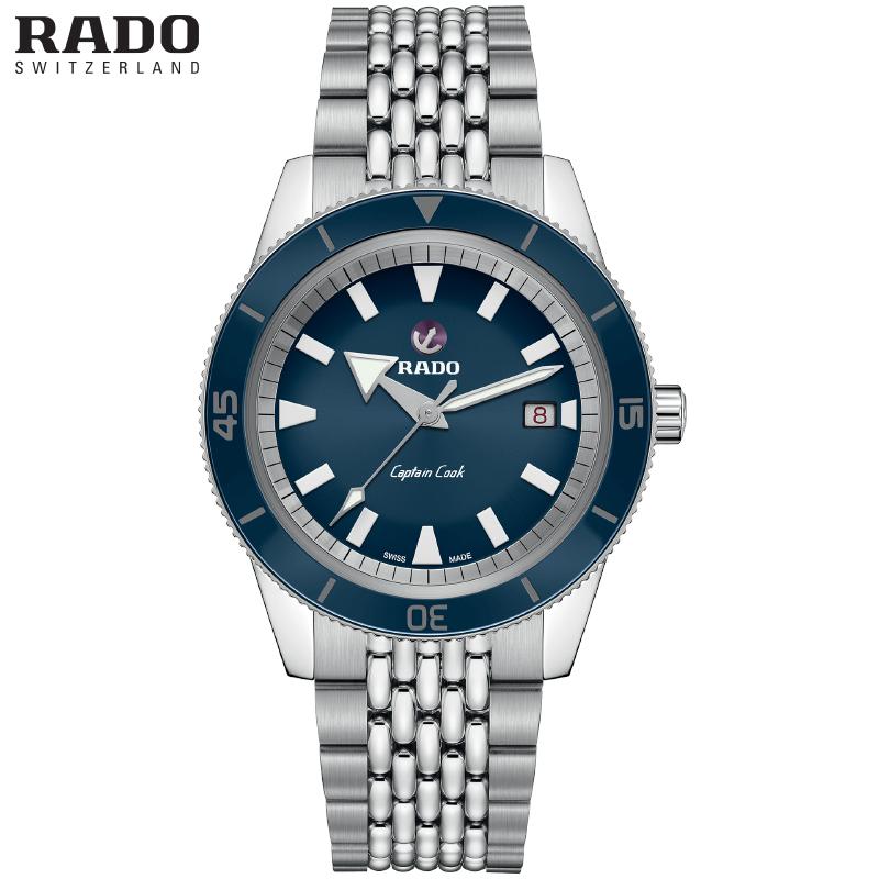 Captain Cook Automatic 42mm