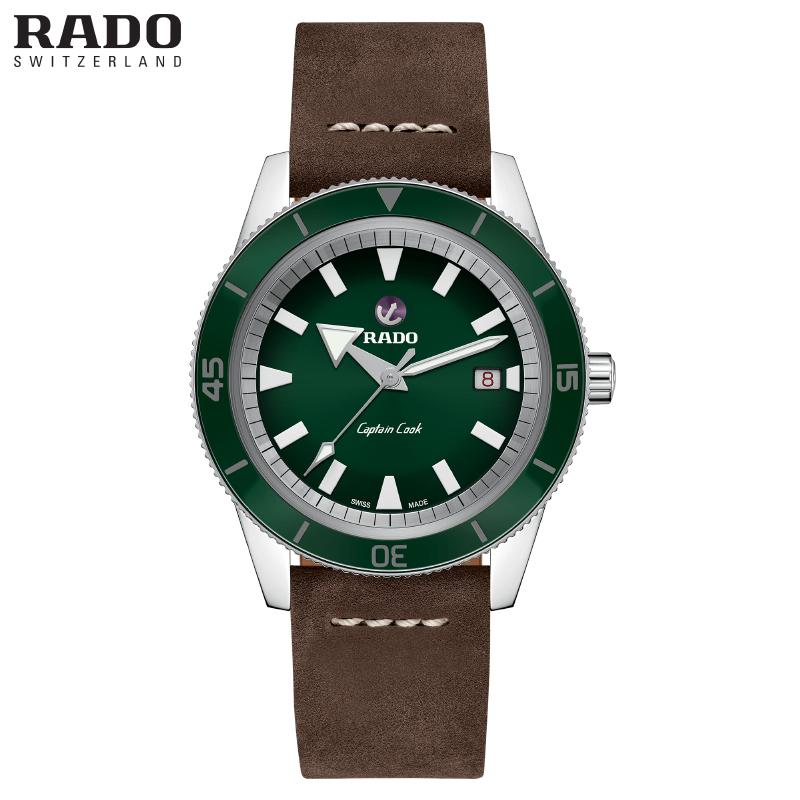 Captain Cook Automatic 42mm