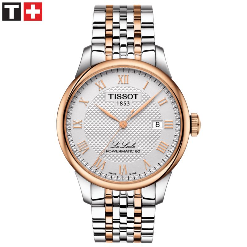 Le Locle Powermatic 80 Automatic 40mm