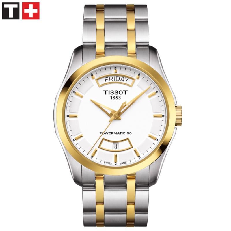 Couturier Powermatic 80 Automatic 39mm