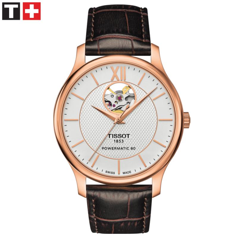 Tradition Powermatic 80 Open Heart Automatic 40mm