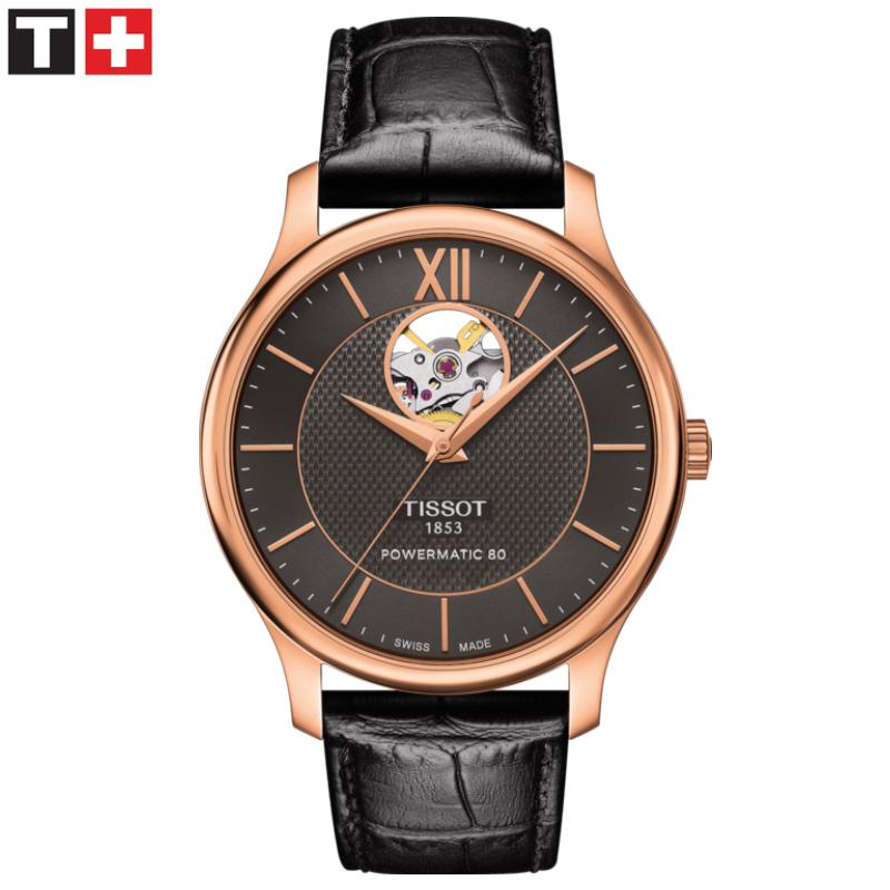 Tradition Powermatic 80 Open Heart Automatic 40mm