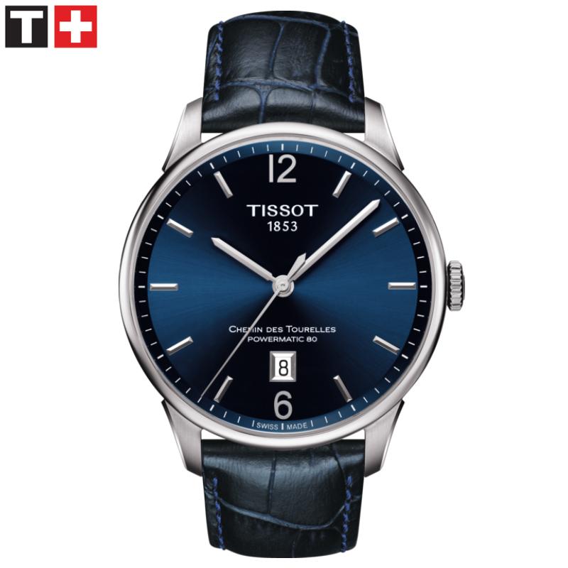 Chemin Des Tourelles Powermatic 80 Automatic 42mm