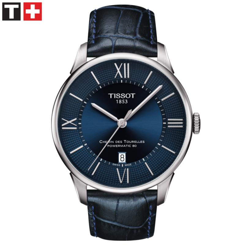 Chemin Des Tourelles Powermatic 80 Automatic 42mm