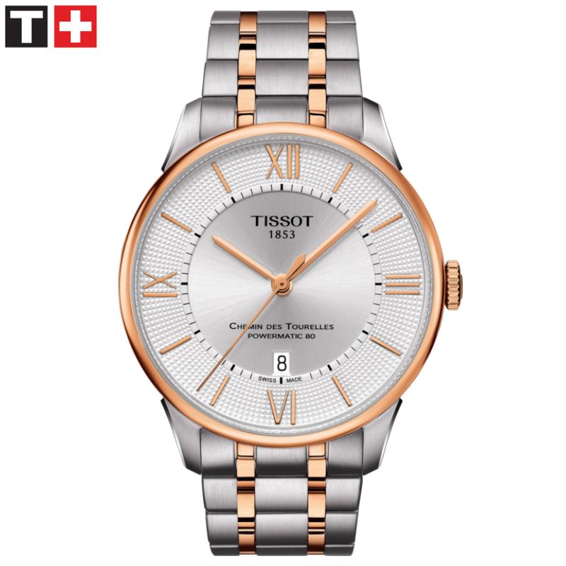 Chemin Des Tourelles Powermatic 80 Automatic 42mm